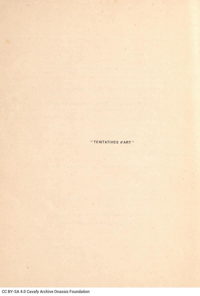 20 x 15 cm; 32 p. + 4 s.p., number “3” marked with pencil on the front cover, p. [1] title page with bookplate CPC, writt